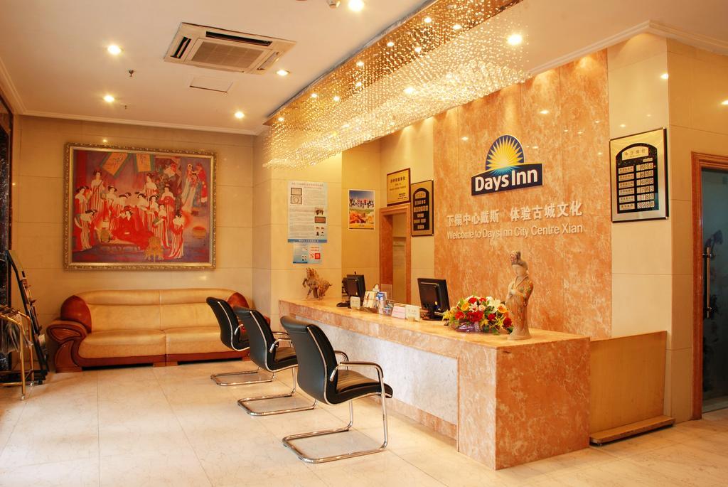 Days Inn Xi'An City Centre Экстерьер фото