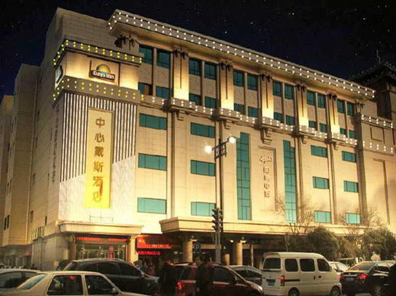 Days Inn Xi'An City Centre Экстерьер фото